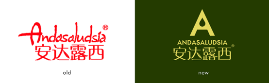 10 更懂橄欖油的安達(dá)露西 全新升級(jí)烹飪靈感391.png